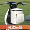 Electric car helmet hanging bag large waterproof
