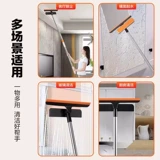 Многофункциональный три -в одном окне салфетки сухие и влажные двухподобные стеклянные стеклянные экраны