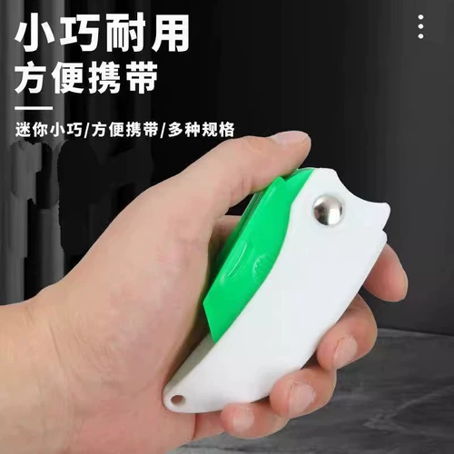 Складной ракель, антипригарное покрытие, многофункциональная V-образная насадка для обрезки кромок, структура клея для стекла, красивый инструмент для склейки швов дверей и окон.