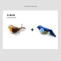 Серый Байлуо + Синий Чжи Гэн [Физический звук волос]