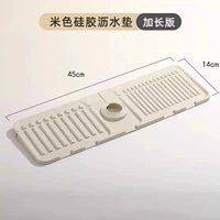 Бежевая очень большая сушилка