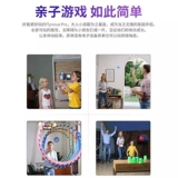 Умный индукционный летающий мяч, неоновый дрон, волчок, волшебная игрушка для мальчиков, дорожная версия