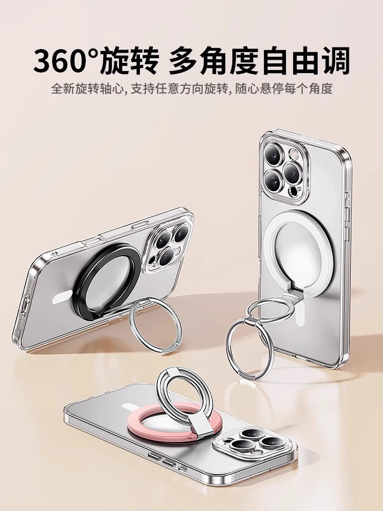 Dual-Ring Magnetic Phone Holder Magsafe Magnetic 360-Degree Rotating Desktop Ring Buckle Adsorption Suitable for Apple 13 Pro Max 14/15 Huawei Mate 60 Pro Universal Donut Car Mount