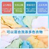 [Washable 300 Times]120 Pieces of Laundry Color Catcher Sheets to Prevent Color Bleeding and Dye Transfer, Color Absorbing Laundry Sheets for Home Use