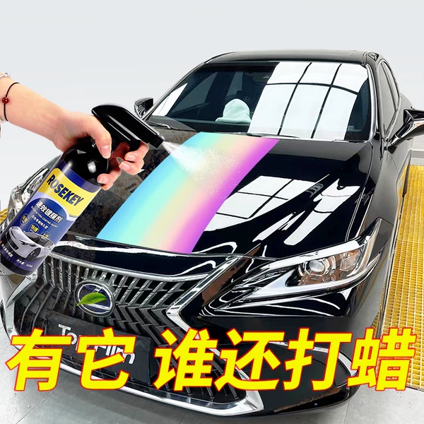 Товары от 果奇旗舰店