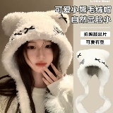 Удерживающая тепло трикотажная демисезонная милая вязаная шапка с бантиком, с медвежатами