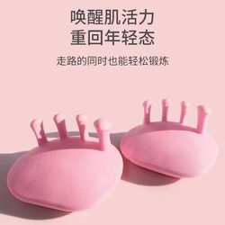 Fascia Arch Trainer with Medium Hardness at Home to Exercise Herniation for Girls to Exercise Upgrade Toes Auxiliary Artifact