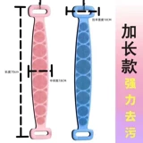 Купите одно, получите одно бесплатно] Силиконовое банное полотенце, унисекс, щетка для грязевой ванны, артефакт из грязевых сокровищ, средство для массажа спины без обращения за помощью.