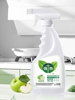 Household Cleaning and Sterilizing Spray, Refrigerator Cleaner, Odor Removal, No Water Washing, Household Multi-Purpose Cleaner