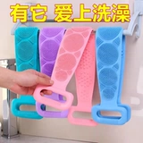 Купите одно, получите одно бесплатно] Силиконовое банное полотенце, унисекс, щетка для грязевой ванны, артефакт из грязевых сокровищ, средство для массажа спины без обращения за помощью.