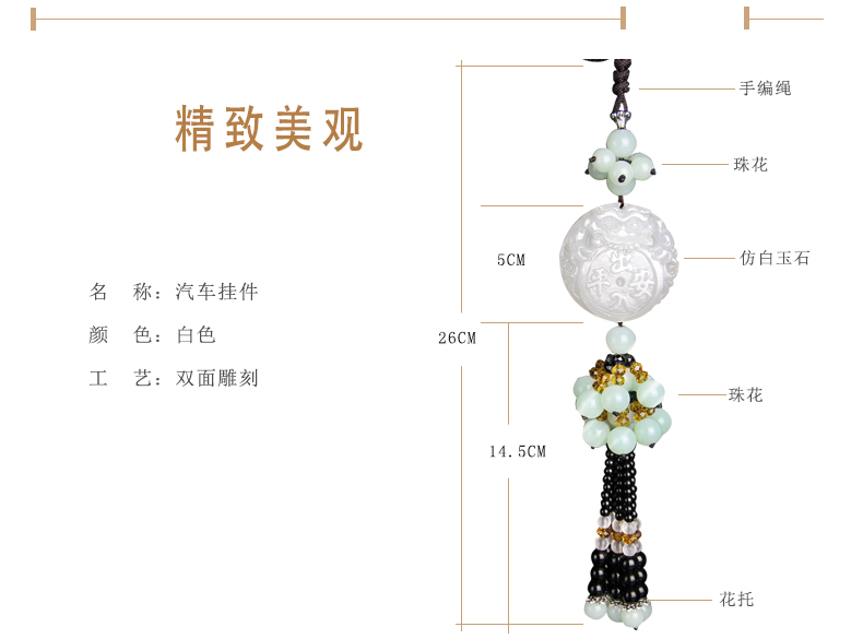 Mặt dây chuyền xe trang sức Palăng xe mặt dây an ninh bút đồ trang trí chiếu hậu gương phụ kiện xe hơi cung cấp ô tô đồ trang trí xe ô tô