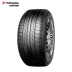 Lốp xe Yokohama Yokohama 195 / 65R15 91H A380 cho Tianyu SX4 Accord Yokohama - Lốp xe