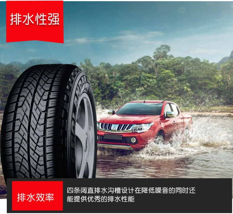 Lốp xe ô tô Yokohama Yokohama 225 / 60R17 99V G95A cho Subaru Outback mới - Lốp xe lốp xe ô tô deestone