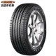 Lốp xe ô tô mới Margis 215 / 55R16 93V MA510 cho Roewe Mondeo MG6 - Lốp xe lốp ô tô michelin