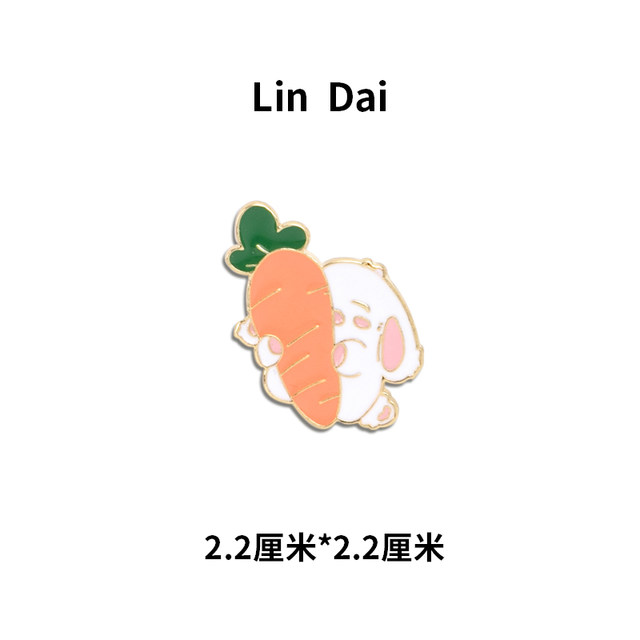 Cartoon Rabbit Carrot Brooch Cute Japanese Metal Badge Bag Decorative Accessory Fixed Clothes Pin for Men and Women