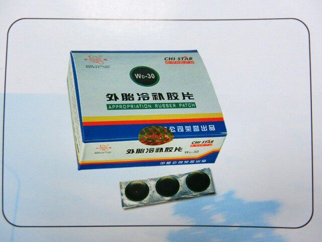 Kit de réparation vélo - Ref 2317057 Image 16