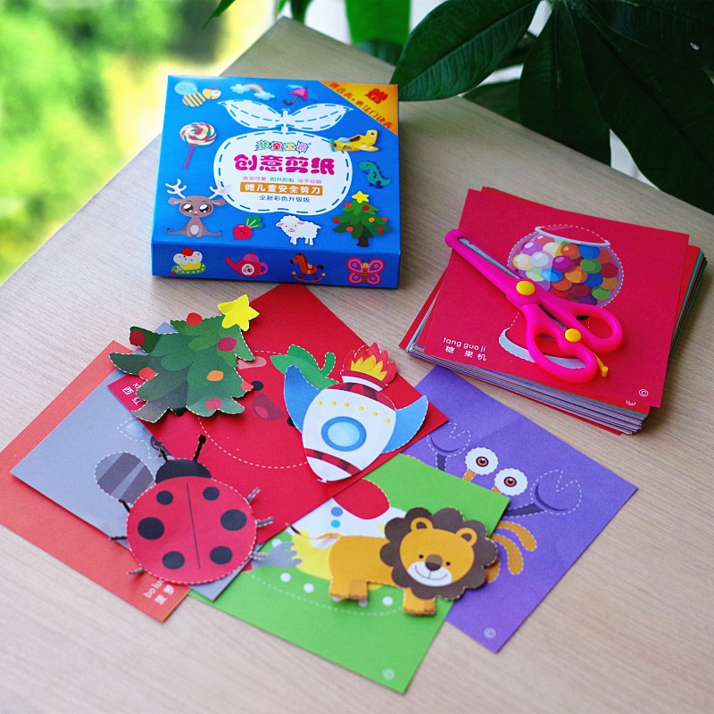 Mẫu giáo của nhãn hiệu cắt giấy trẻ em DIY vật liệu nghệ thuật sáng tạo sản xuất 3-5-7 tuổi đồ chơi trẻ em bằng kéo