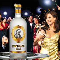 Imported Russian Tsar Vodka 500ml Scrub Gift High-end Wine White Bar Fidelity