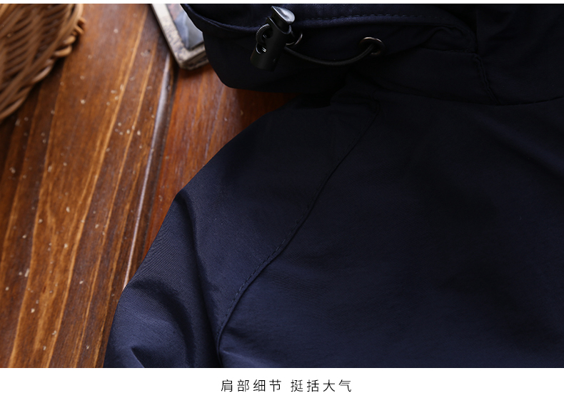 Jeep Shield Jacket Men Plus Velvet Loose Kích thước lớn Nam dài Chạy nhanh khô ngoài trời Áo khoác nhung mỏng áo khoác nỉ