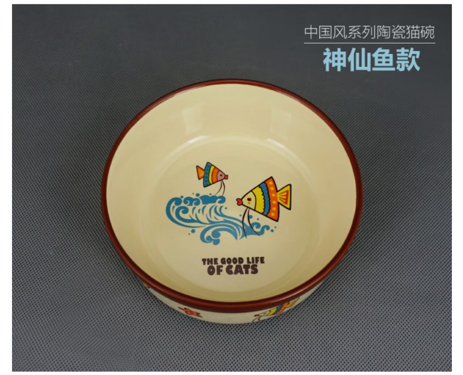 Mèo Tiantian phong cách Trung Quốc mèo bát dày phim hoạt hình gốm mèo bát mèo thức ăn bát mèo bộ đồ ăn lò vi sóng sưởi ấm - Cat / Dog hàng ngày Neccessities đồ uống nước cho chó