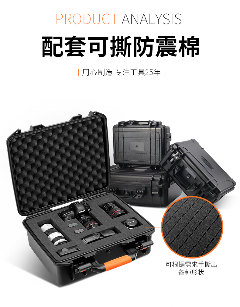 Điện tử Tủ SLR camera kèn nhỏ hộp kín thiết bị nhiếp ảnh tuba lò chống thấm nước và chống sốc - Phụ kiện máy ảnh DSLR / đơn tripod benro t600e
