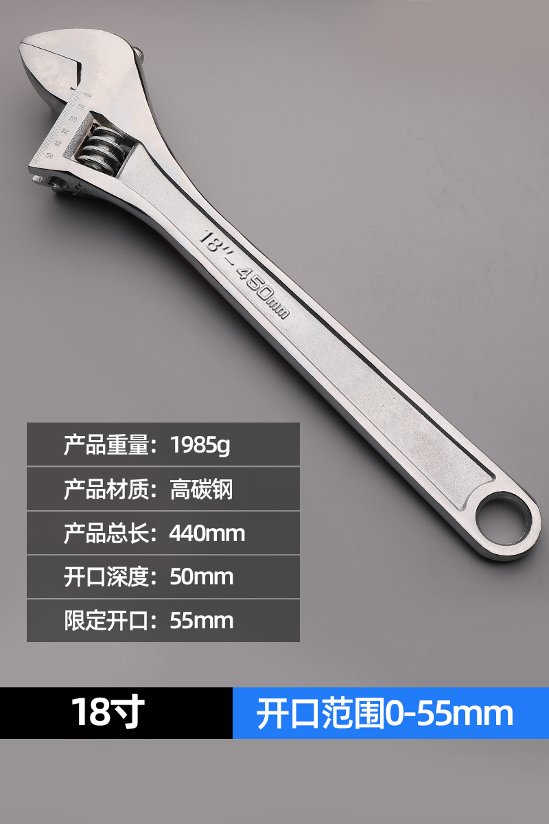 images 5:Green forest multi-use active wrench open flute wrenches large open plate small plate 8 inch 10 inch 12 inch tool - Taobao