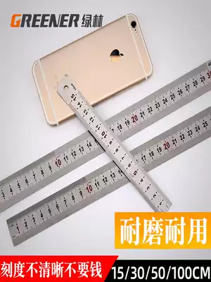 Steel ruler 15 30 50 60 100cm Iron plate Stainless steel Measuring ruler Art ruler Long scale cutting ruler