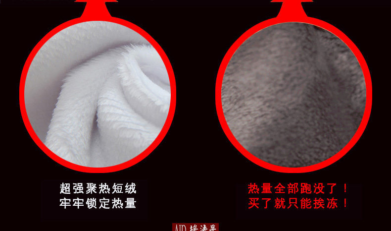AF màu rắn công sở đầm ấm áo dài tay mùa đông dày cộng với nhung tinh khiết trắng trung niên chuyên nghiệp áo sơ mi loang màu