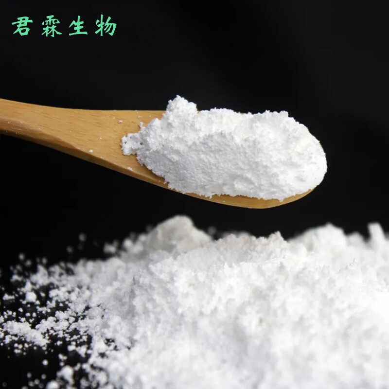 &gamma;-氨基丁酸粉99%高纯度天然发酵食品原料GABA 氨基丁酸非合成