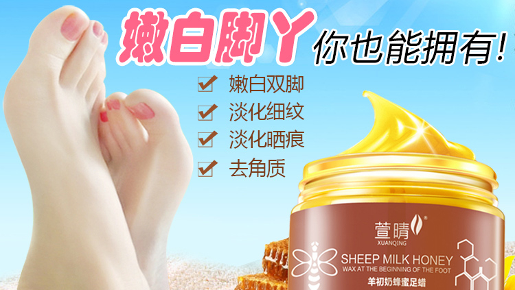 Mặt nạ chân mật ong Tẩy tế bào chết Da già Tẩy da chết Mặt nạ Tender White Tender Foot Mask Beauty Foot Moisturising Foot Care kem trị nứt gót