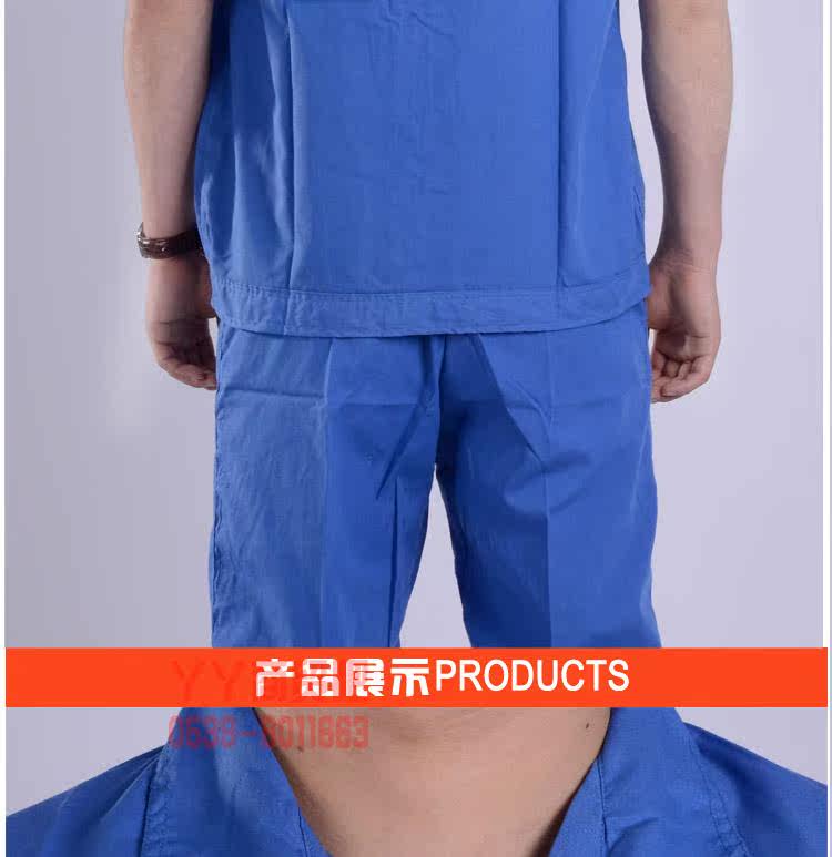 Vêtement de travail - Ref 1913685 Image 14