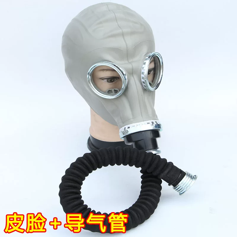 Rubber gas mask