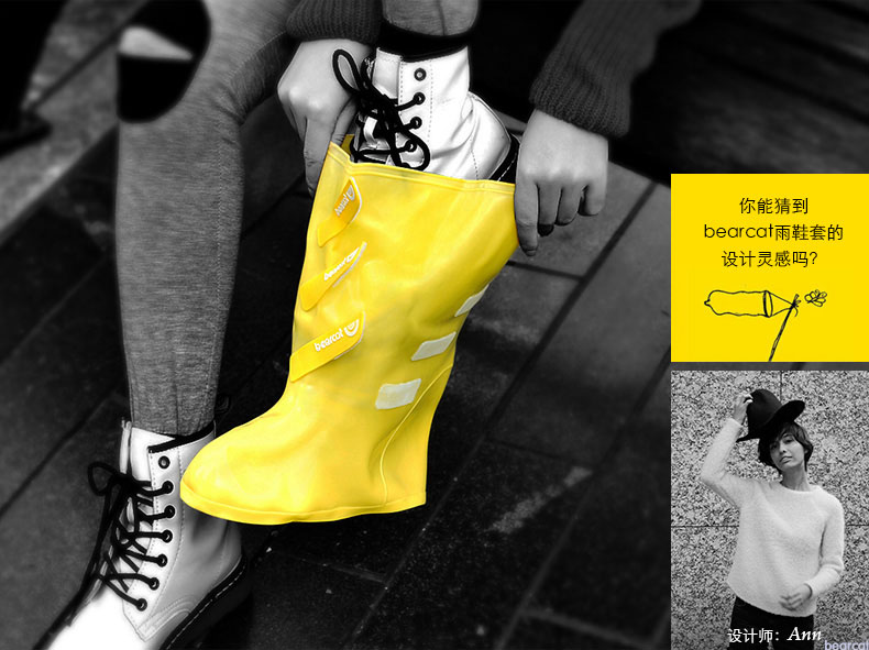 Chaussures en caoutchouc BEARCAT Europe - Ref 931265 Image 15