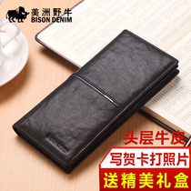 Americas Bison Bull Mens Wallet Long genuine leather Business leather clip male hand held with tanned tannins Bull Leather Money Clip