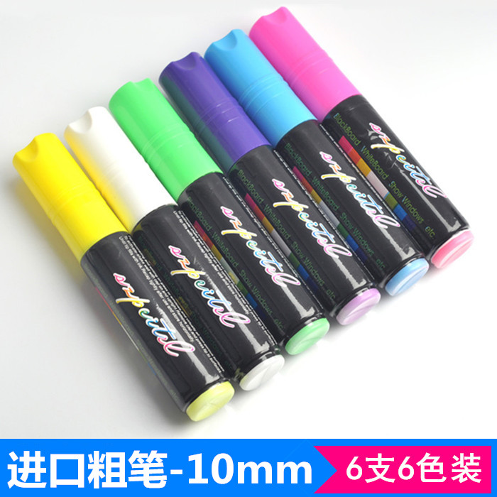 Fluorescent Board Special Fluorescent Pen 10mm Fluorescent Marker Pen Color Note Pen Luminous Blackboard Pen Water-based Pen