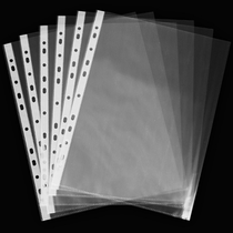 A4 11-hole file bag 11-hole folder protection bag information bag 11-hole loose-leaf bag protective cover