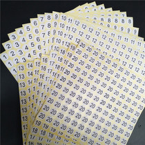 13MM round number sticker clothing code number label number number number number label black on white background