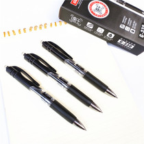 Tianfeng G-330 quick dry press neutral pen triangle bar Black Signature Pen 0 5mm bullet water pen examination pen