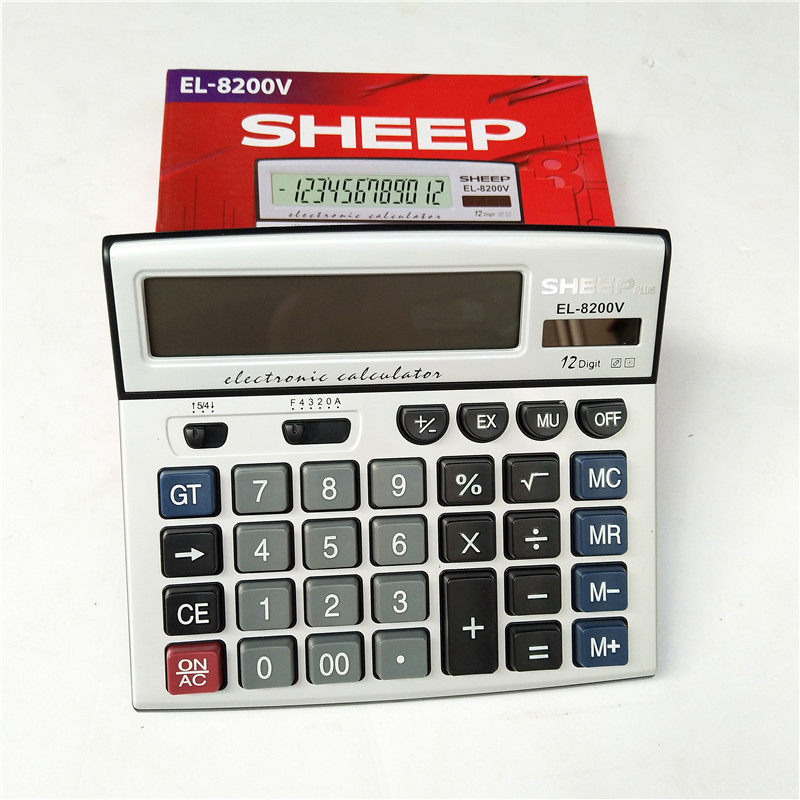 8200V Solar dual power calculator 12-digit large screen computer keys Classic finance dedicated