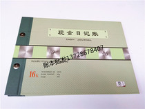 Cash diary Ledger General Ledger bank deposits financial ledger accounting books 100 books