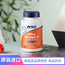 NOWfishoil Novo American Deep Sea Fish Oil Soft Capsules Ultra Concentrated Omega 3 Omega Enteric Dissolver DHA