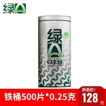 Yunnan Green a spirulina tablets 500 grains Kunming Lijiang specialty Cheng Haihu natural spirulina tablets