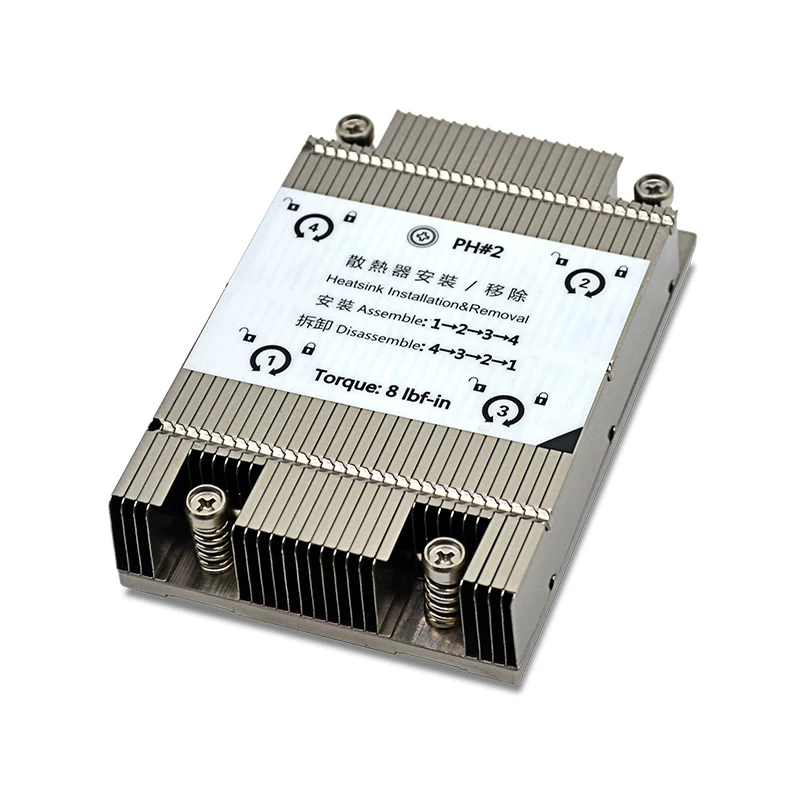 E5 2011 rectangular square 1U 2U passive heat sink compatible Xeon 1366 x58 motherboard interface