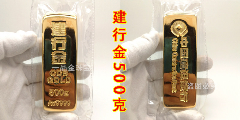 Simulation gold bar solid pure copper gold plated sample gold brick ...