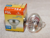Foshan lighting MR16 halogen lamp Cup spotlight quartz lamp Cup tungsten halogen Cup lamp Cup 12V 220V 20W35W50W