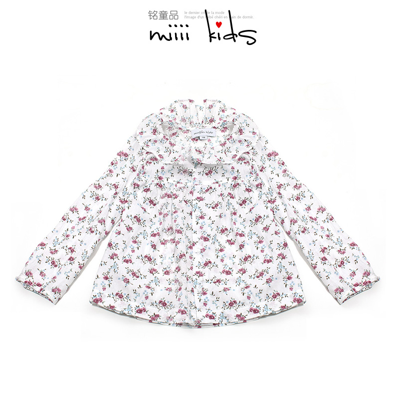 Chemise fille à manche longue - Ref 2086062 Image 4