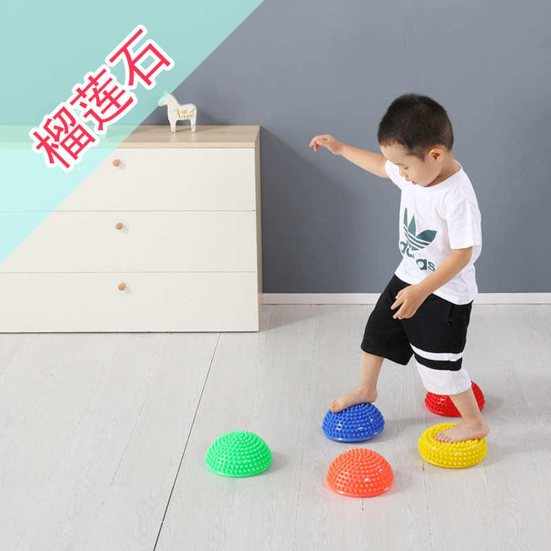 Tactile ball Massage ball Durian ball Early education children's exercise stimulation foot balance sensory integration training equipment