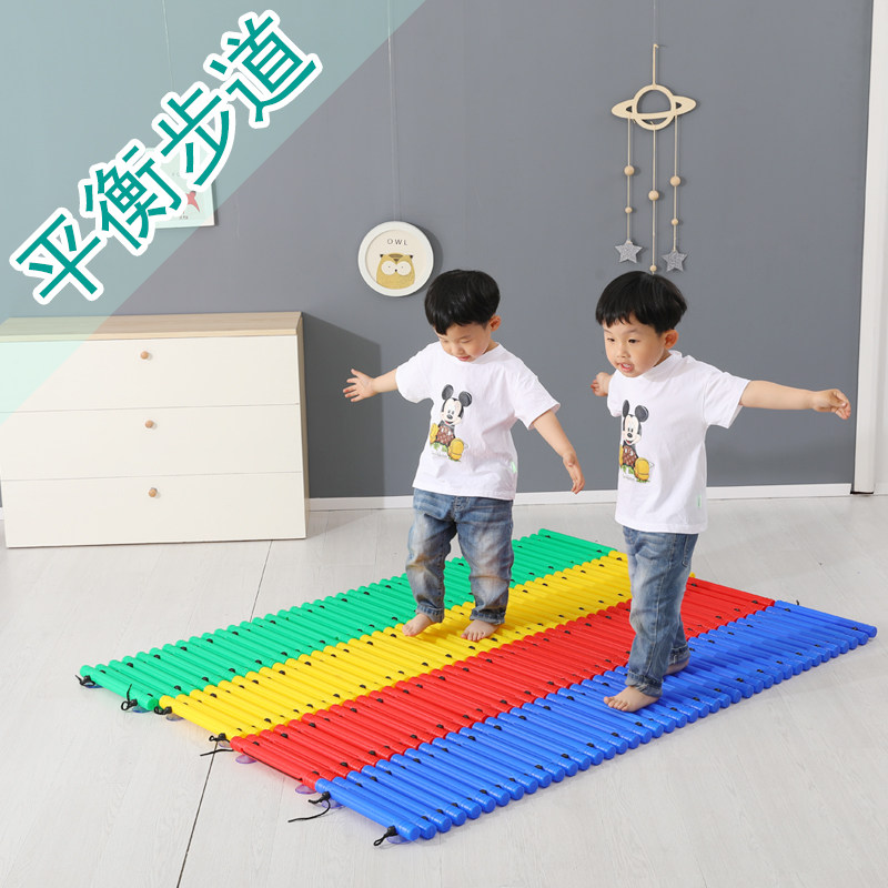 Feeling unified balance walkway kindergarten body smart equipment children's tactile trail sensory unified training equipment for early teaching household use