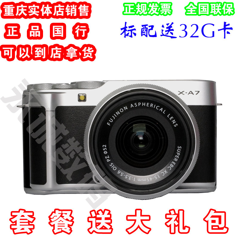 Fuji XA7 Micro Single Eye Camera Vlog Camera