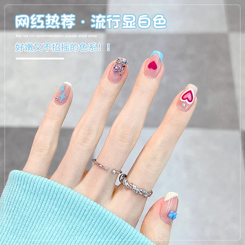 The new popular bare flash raspberry in 2022 is dedicated to nail nail glue nail